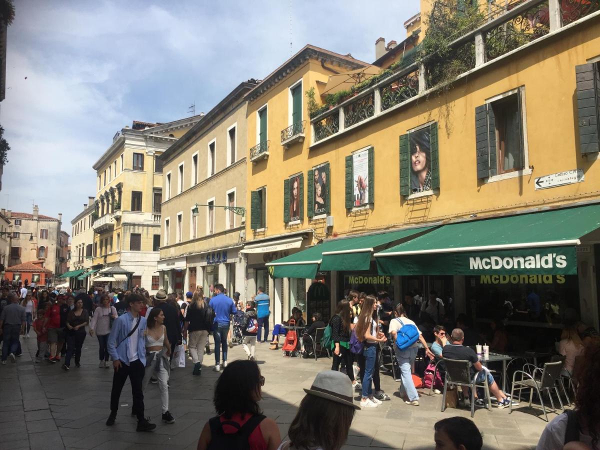 Tintoretto Vista Real Venice Ngoại thất bức ảnh